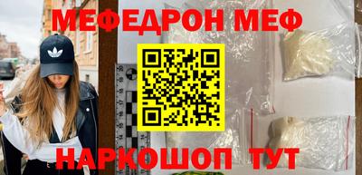 PSILOCYBIN Малоярославец