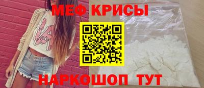 2c-b Малгобек