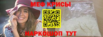 2c-b Малгобек