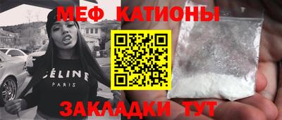 PSILOCYBIN Малоярославец