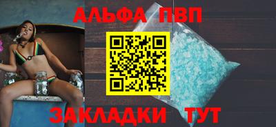 PSILOCYBIN Малоярославец