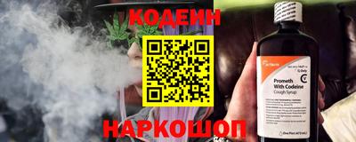 PSILOCYBIN Малоярославец