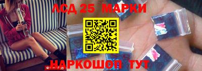 2c-b Малгобек