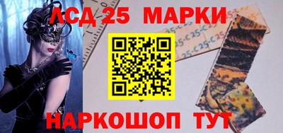 PSILOCYBIN Малоярославец