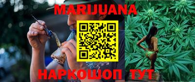 2c-b Малгобек