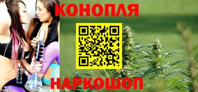 метамфетамин Мариинск