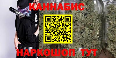 2c-b Малгобек