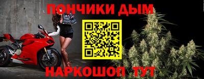 2c-b Малгобек