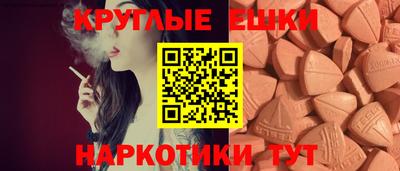 2c-b Малгобек
