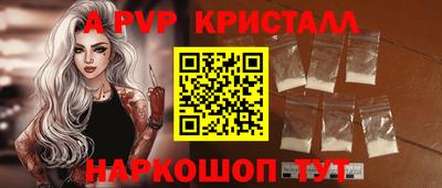 PSILOCYBIN Малоярославец