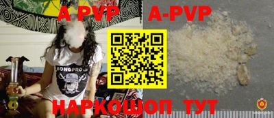 PSILOCYBIN Малоярославец