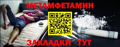 PSILOCYBIN Малоярославец