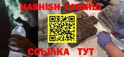 PSILOCYBIN Малоярославец