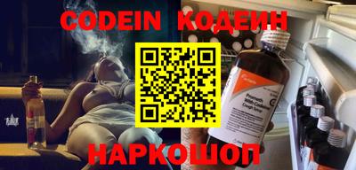 PSILOCYBIN Малоярославец