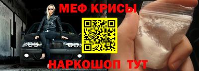 PSILOCYBIN Малоярославец