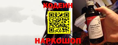 PSILOCYBIN Малоярославец
