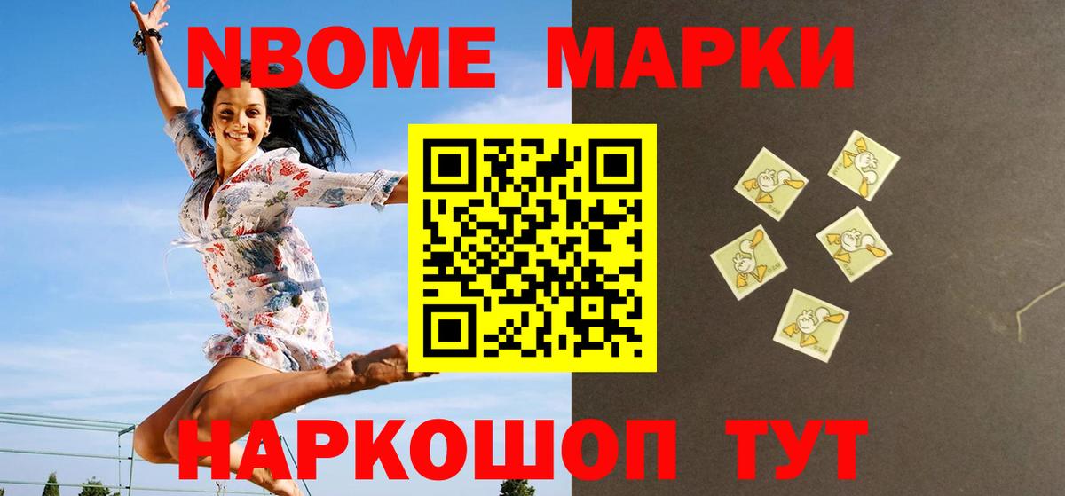 Лсд 25 экстази кислота Ковров