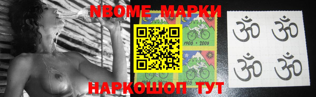 LSD-25 экстази ecstasy  Вход с VPN  Ковров 